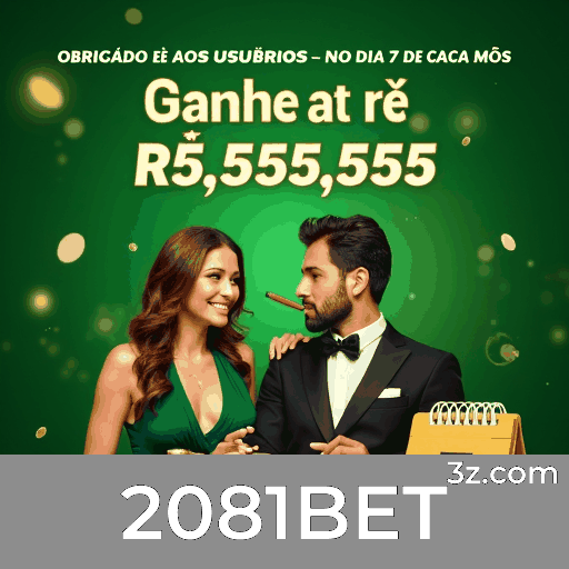 2081BET: Desfrute de Ofertas Surpreendentes e Bônus Exclusivos