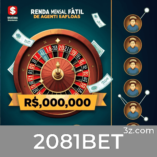 Tecnologia Avançada e Segurança Impecável na Plataforma 2081BET